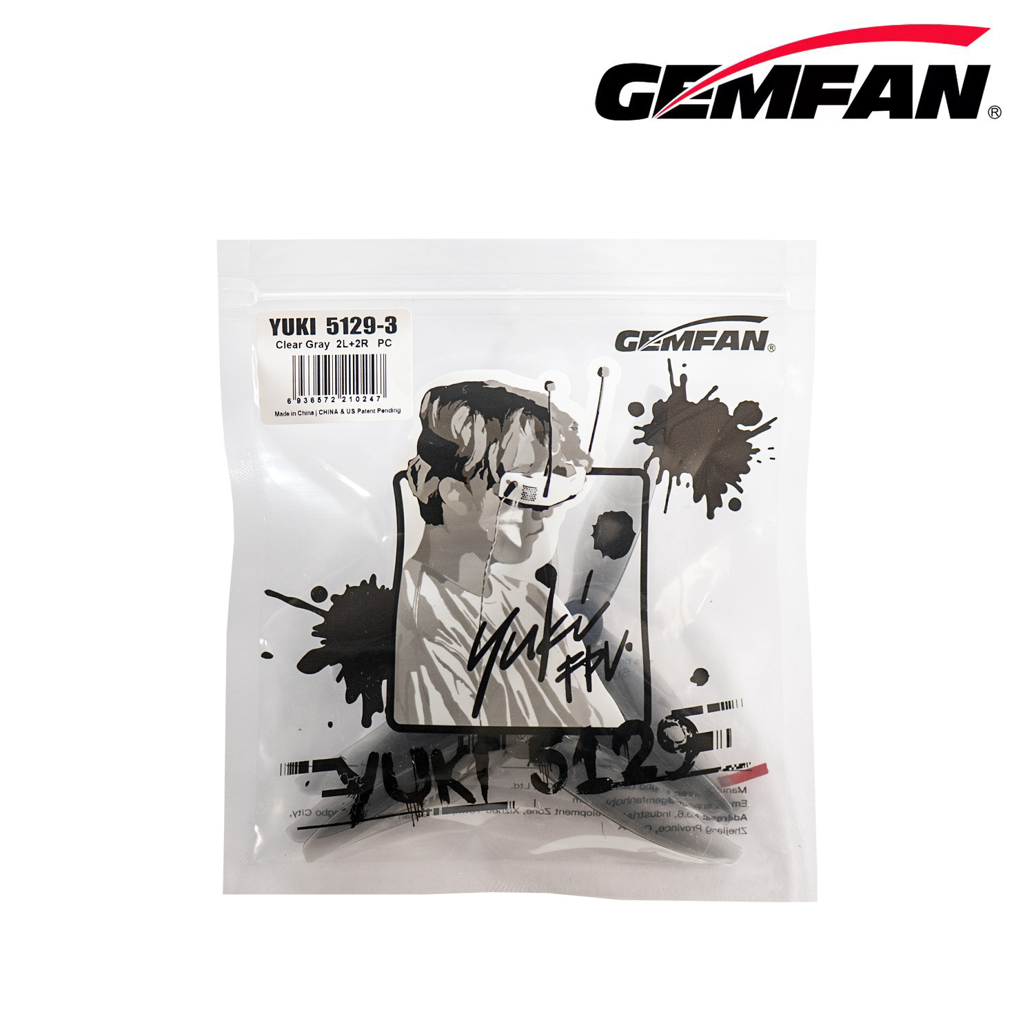 Fpv Racing Motor - ใบพัด Gemfan 5129 ขนาด 5 นิ้ว