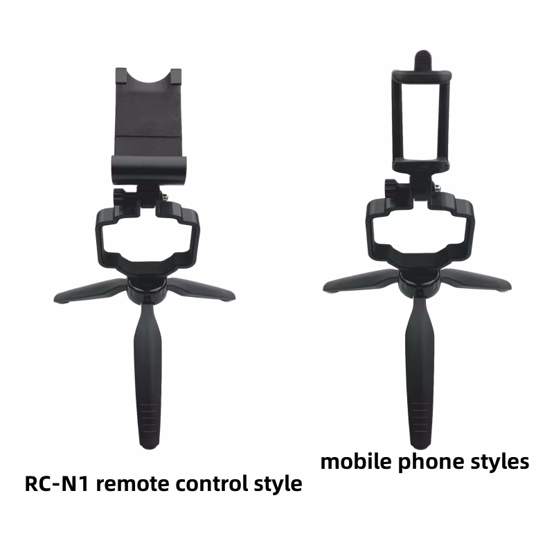 Drone Rc N1 - ขาตั้งกล้องแบบมือถือ RC-N1 รีโมทคอนโทรล / ที่หนีบโทรศัพท์ ที่ยึดสำหรับถ่ายภาพลงจอด