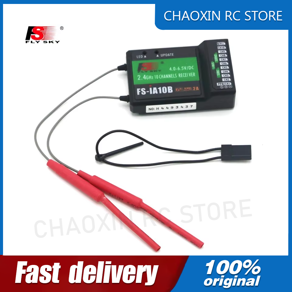 Drone Rc Battery - ฟลายสกาย FS-iA10B 2.4G 10 ช่องรับสัญญาณพร้อมพอร์ต iBus