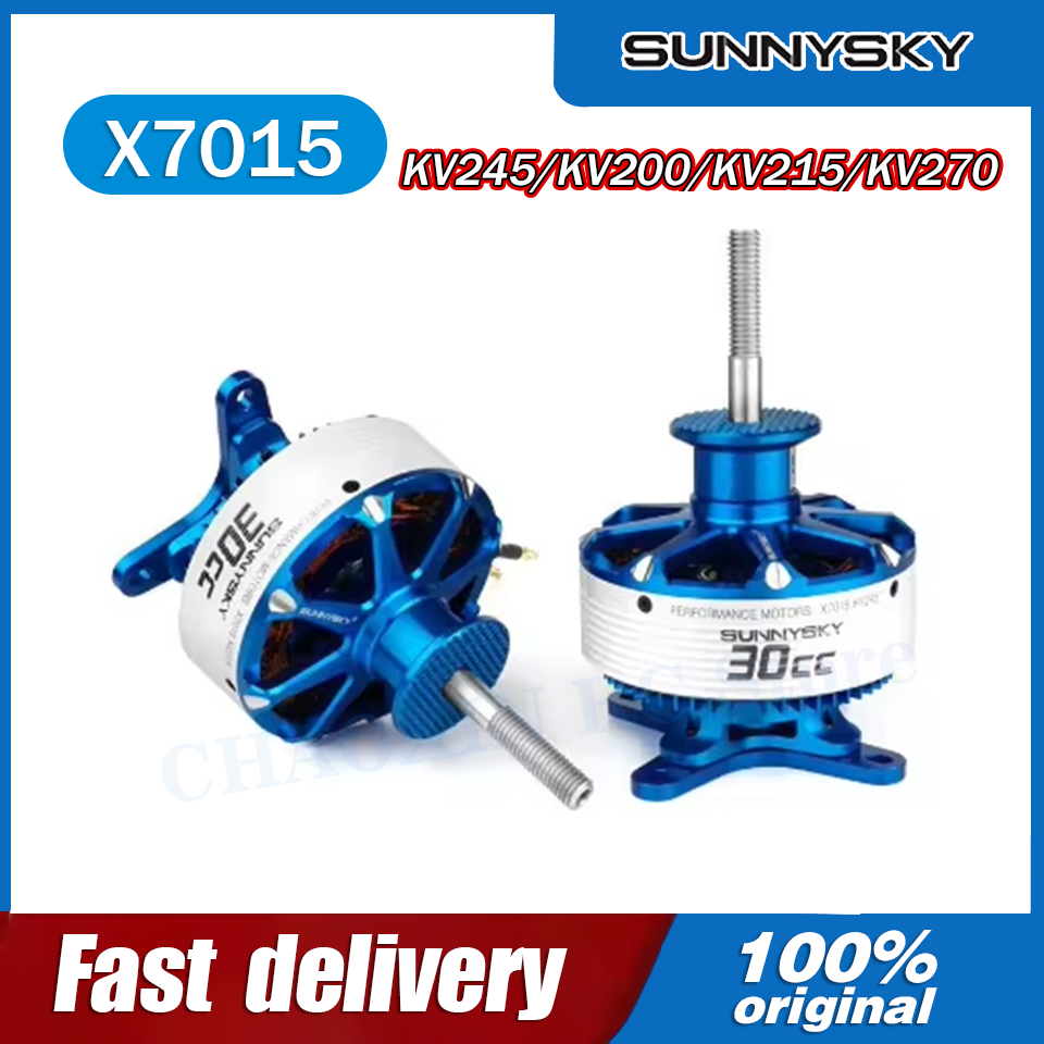 มอเตอร์ไร้แปรงถ่าน SunnySky X7 - Drone Rc Battery บทวิจารณ์และราคา