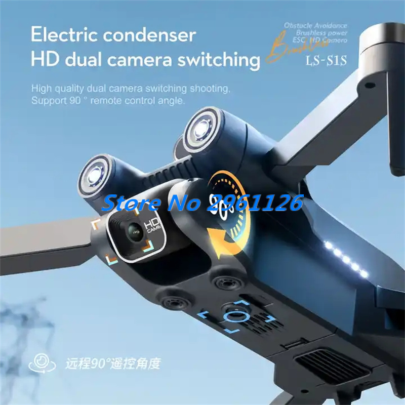 กลางแจ้ง Aerial Brushless รีโม - Drone Rc S1S บทวิจารณ์และราคา