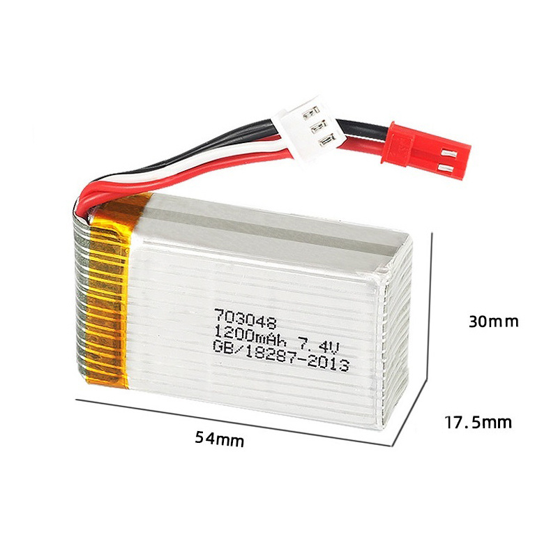 แบตเตอรี่ลิโป 2S 7.4V 1200mAh  - Drone Tech Rc บทวิจารณ์และราคา