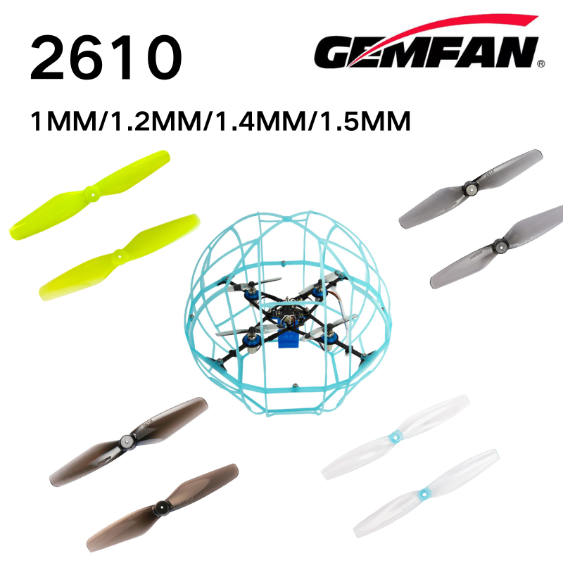 ใบพัด Gemfan ขนาด 2.6 นิ้ว 2 ใ - Drone Rc Battery บทวิจารณ์และราคา