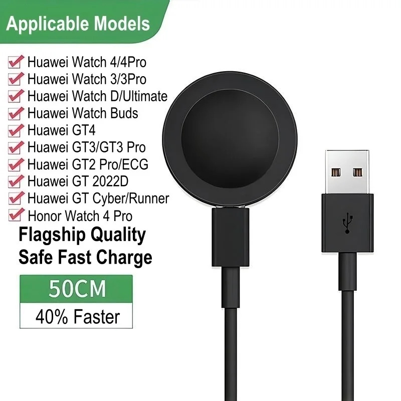 ฐานชาร์จสําหรับนาฬิกา Huawei G - Drone Gt3 Rc บทวิจารณ์และราคา