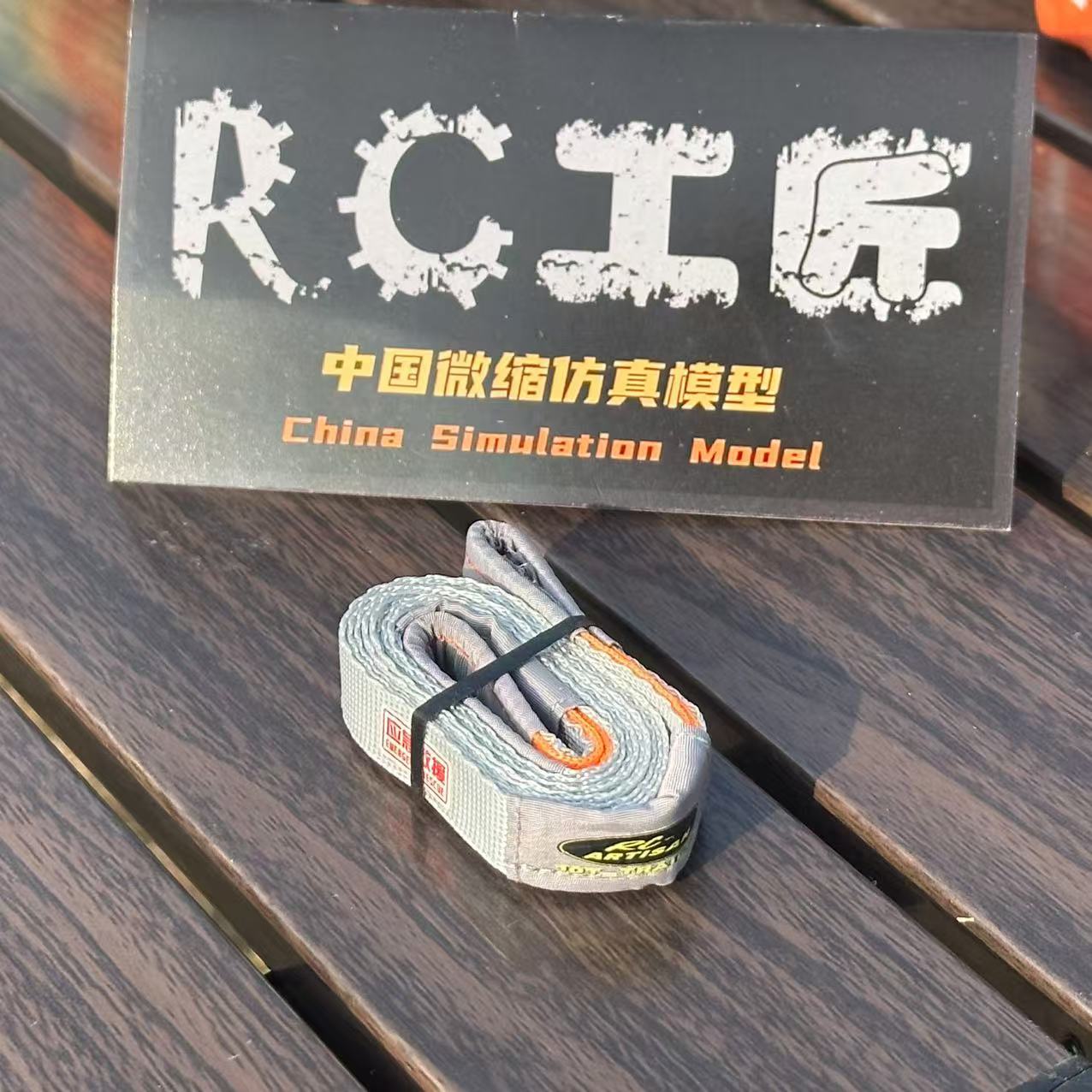 1pcs กู้ภัยหนีเชือกสําหรับ 1/1 - Drone Rc Belt บทวิจารณ์และราคา