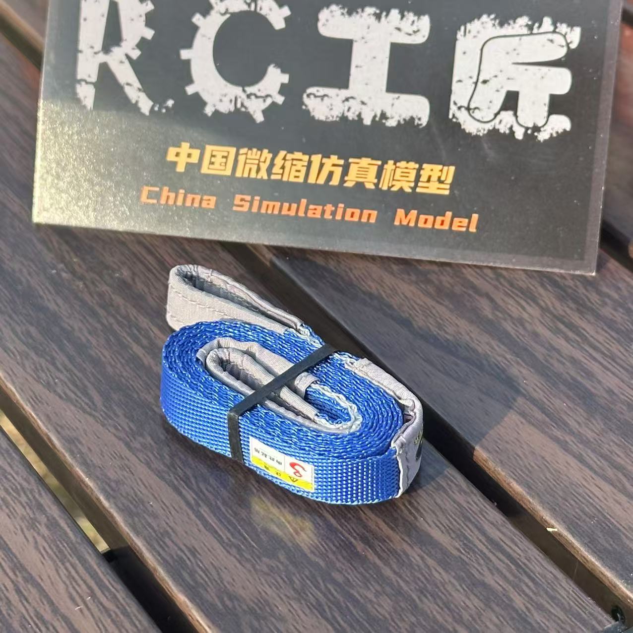 1pcs กู้ภัยหนีเชือกสําหรับ 1/1 - Drone Rc Belt บทวิจารณ์และราคา